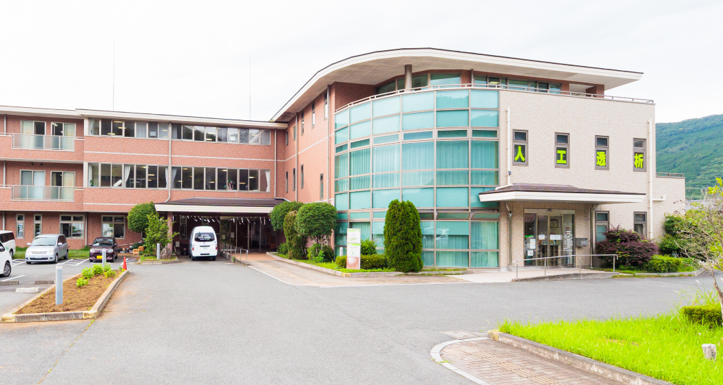 入所しながら透析できる