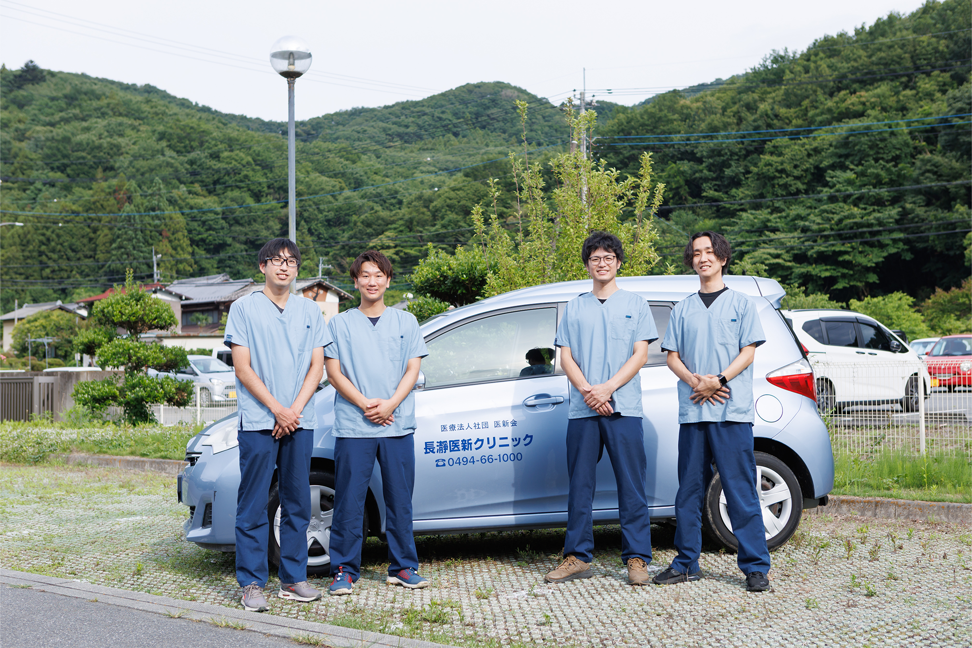 地域の皆様に寄り添う医療を。