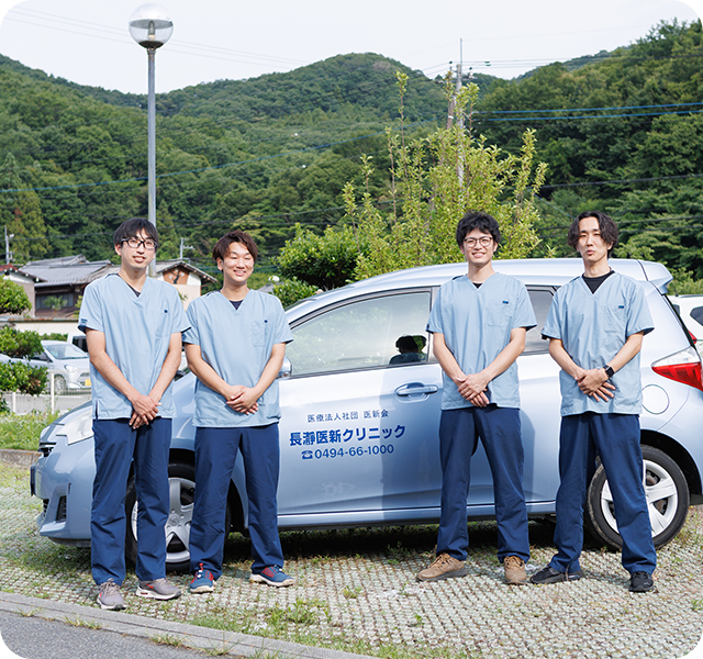 居宅介護支援